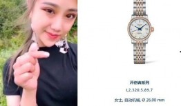 爆料凉山孟阳视频最新版,事件真相与背后故事