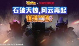 勇敢的世界最新爆料网页,揭秘节目幕后精彩瞬间！