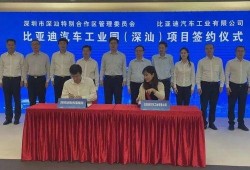 深汕合作区新闻爆料热线,聚焦民生，倾听民声，共建和谐新家园