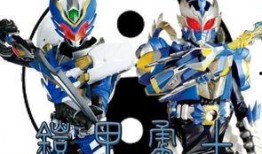 铠甲小队最新爆料视频,神秘装备亮相，战斗升级！