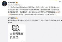 吃瓜女生最新事件爆料,揭秘娱乐圈最新惊天秘密