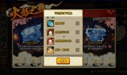 大蛇丸百战不灭最新爆料,揭秘忍者传奇的全新篇章