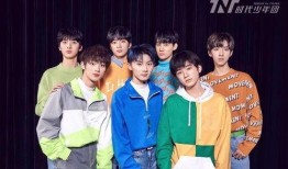 卓伟爆料时代少年团视频,卓伟揭秘背后真相