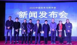 河南都市爆料宝丰新闻,都市爆料聚焦民生热点