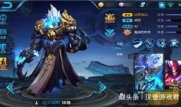 王者爆料钟馗视频大全下载,揭秘英雄技能与战术解析