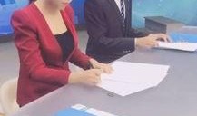 绵阳抖音新闻爆料,惊现神秘事件，真相令人震惊！