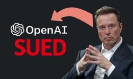 马斯克被爆料了吗视频在线观看,揭秘背后真相