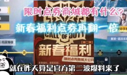 最新爆料集锦视频大全免费观看,揭秘热点事件瞬间！