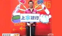 新闻搞笑爆料,笑料百出！最新新闻搞笑爆料大盘点