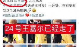 韩网情侣爆料视频大全免费观看,甜蜜瞬间免费观看