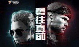 cf活动最新活动爆料端游,端游狂欢盛宴即将开启！