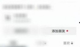 抖音外卖爆料怎么做视频,揭秘短视频制作背后的技巧与策略
