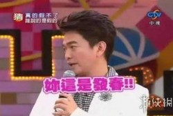 最新娱乐圈新闻爆料事件,神秘事件引发热议，真相即将揭晓