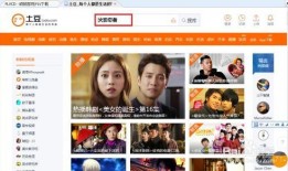 火影爆料视频大全下载,精彩瞬间回顾与深度解析