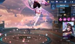 飞车爆料貂蝉视频下载安装,貂蝉视频下载安装攻略全解析