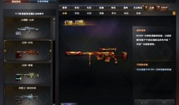 穿越火线最新英雄级爆料,英雄级武器全新爆料，神秘英雄即将登场！