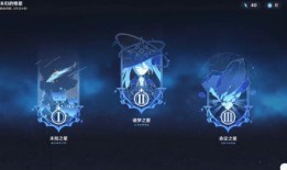 原神活动爆料视频大全集,精彩内容一网打尽