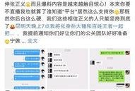 爆料视频在线下载免费观看,如何通过爆料视频免费在线观看热门内容