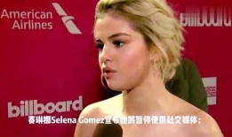 金小妹凯利爆料海莉视频,真相背后引发热议