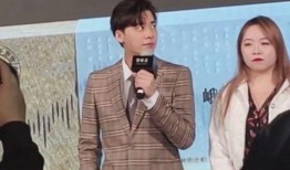 爆料视频李易峰最新版