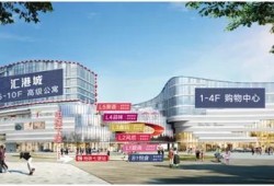 港城新闻爆料最新消息,重大事件引发社会关注！