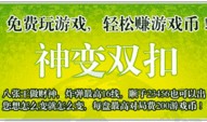 苍南热点爆料最新消息今天,突发事件引发关注，详情揭晓！