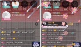小奇拉技能爆料视频,视频爆料带你领略神奇魅力