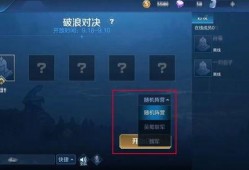 体验服视频最新爆料,揭秘游戏最新改动与亮点