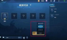 体验服视频最新爆料,揭秘游戏最新改动与亮点