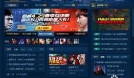 爆料联盟起号教程视频,从零开始打造热门账号的实战教程