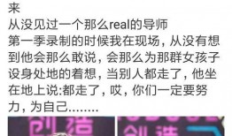 娱乐圈内部人品爆料,揭秘明星真实面目