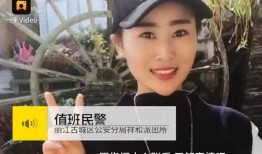 长春爆料打脸视频大全集