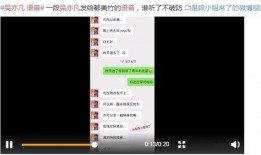 聊天爆料视频大全免费,视频大全免费分享，独家内容一网打尽！