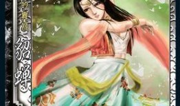 貂蝉角色爆料视频在哪看,揭秘古装美人传奇