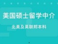 青岛某高中生爆料视频,揭秘校园内幕