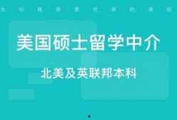 青岛某高中生爆料视频,揭秘校园内幕