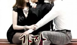 玫瑰汽车旅馆在线观看,在线揭秘神秘住宿体验