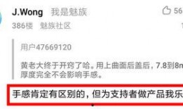 最新章节 16.爆料,揭秘娱乐圈惊天秘密，真相令人震惊！