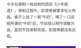 南阳二胶厂爆料视频曝光,南阳二胶厂爆料视频揭露惊人内幕