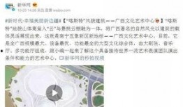 怎么爆料央媒新闻频道,如何精准爆料新闻动态