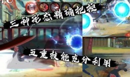 晓蛇技能爆料最新,神秘力量觉醒，战力再升级！