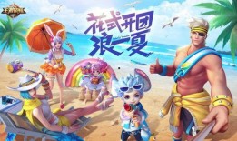 熊出没新皮肤最新爆料,萌态可掬引粉丝热议