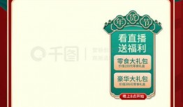 爆料零食批发怎么做视频,如何制作吸睛视频攻略