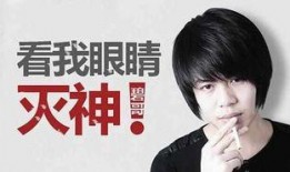 小旭爆料伦巴视频完整版,伦巴舞视频完整版幕后故事
