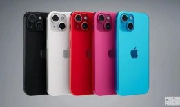 苹果15全系最新爆料,颠覆性升级，性能与设计双突破