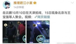 安溪大爆料视频,大爆料视频背后的惊人真相