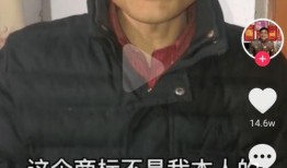 四川红哥爆料视频,揭秘事件背后惊人真相