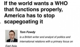 美国生物学家爆料视频,美国生物学家揭露生物研究内幕