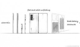 荣耀新款手机爆料视频播放,颠覆性设计与强大性能一览无遗