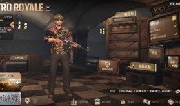 国际服吃鸡m8爆料视频,国际服绝地求生全新战术利器揭秘